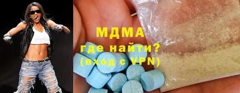 MDMA crystal  площадка какой сайт  Губаха  хочу наркоту 